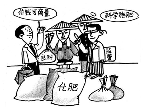 賣化肥利潤到底有多高？怎樣才能把生意長久做下去？